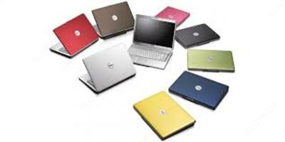 Услуги по списанию ноутбуков