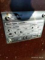  Лодка надувная ПВХ Тайга 320 плюс лодочный мотор Yamaha 2лс - 