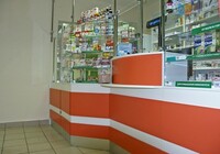  Cтеллаж apteka 010514 Оптом и розница