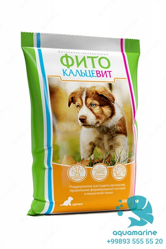 Фитокальцевит для щенков 500гр