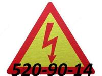 Biz sanoat elektr jihozlarini ta'mirlash