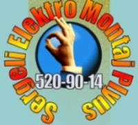 Услуги Мастер на все руки.