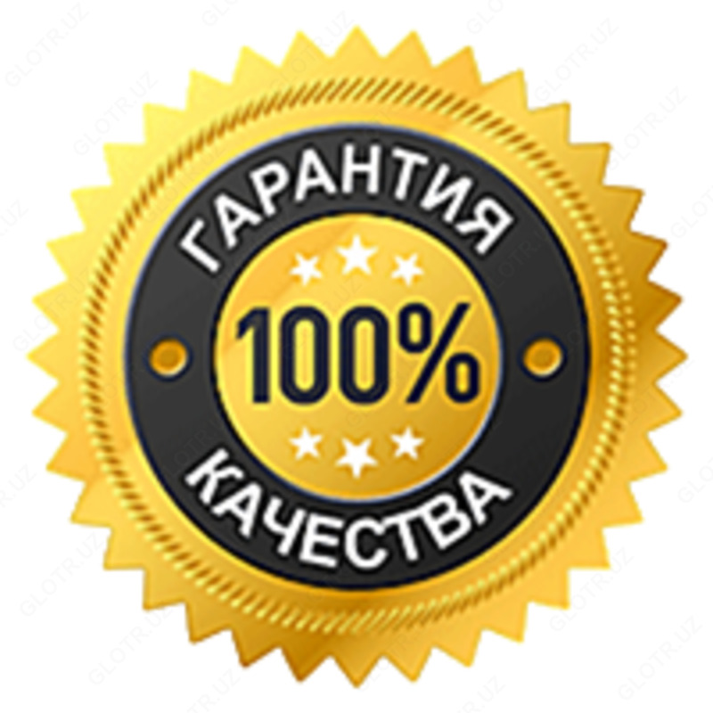 Организация осуществляет газосварочные работы на территории заказчика.
