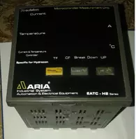 Табло конусной дробилки - от 2 500 000 сум