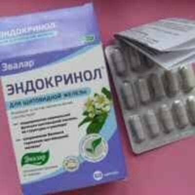 Капсулы Эндокринол от Эвалар для щитовидной железы 60 шт купить в Ташкенте