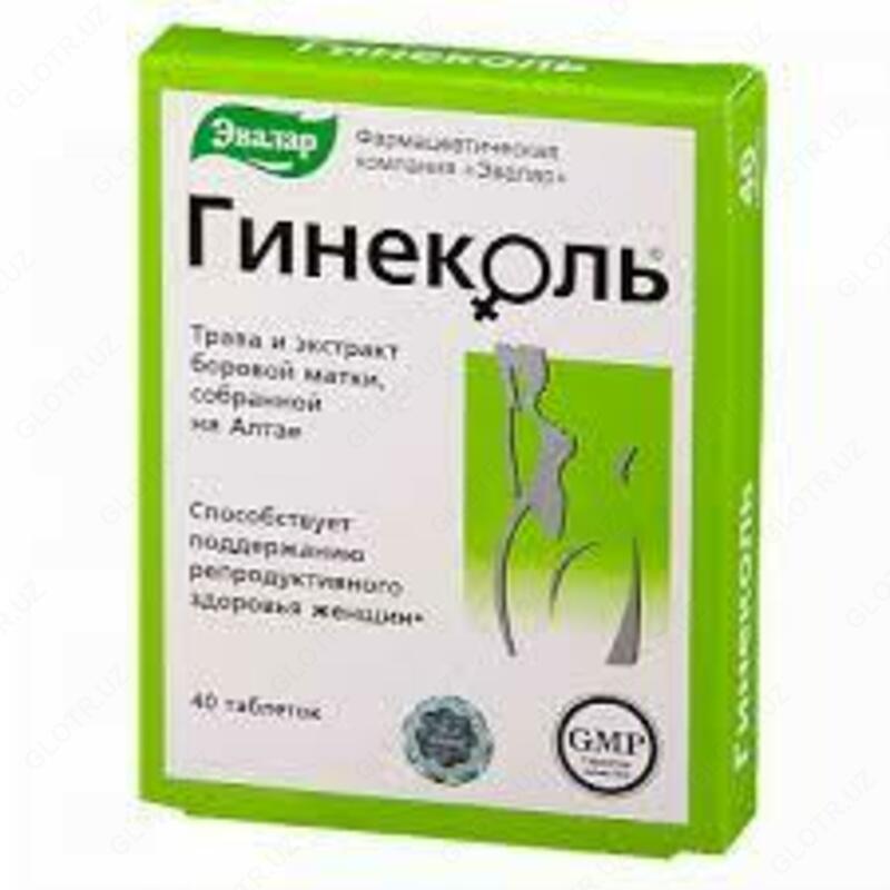 Гинеколь от Эвалар из трав и экстракт боровой матки в таблетках. Способствует поддержанию репродуктивного здоровья женщин.