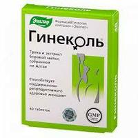 Гинеколь от Эвалар из трав и экстракт боровой матки в таблетках. Способствует поддержанию репродуктивного здоровья женщин.
