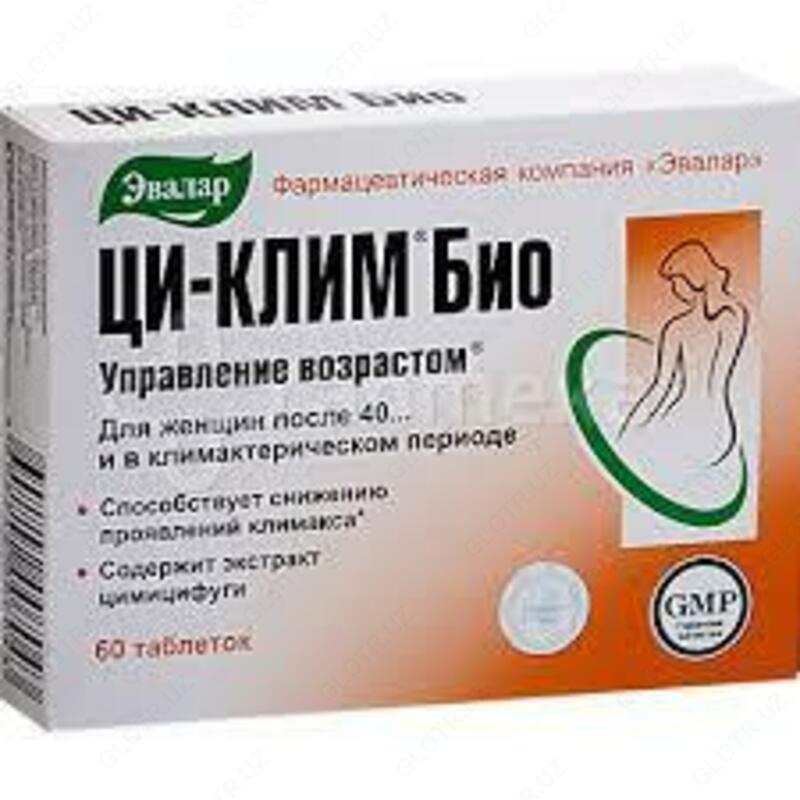 2 №60 таблеток (уп.) Эвалар (Россия)