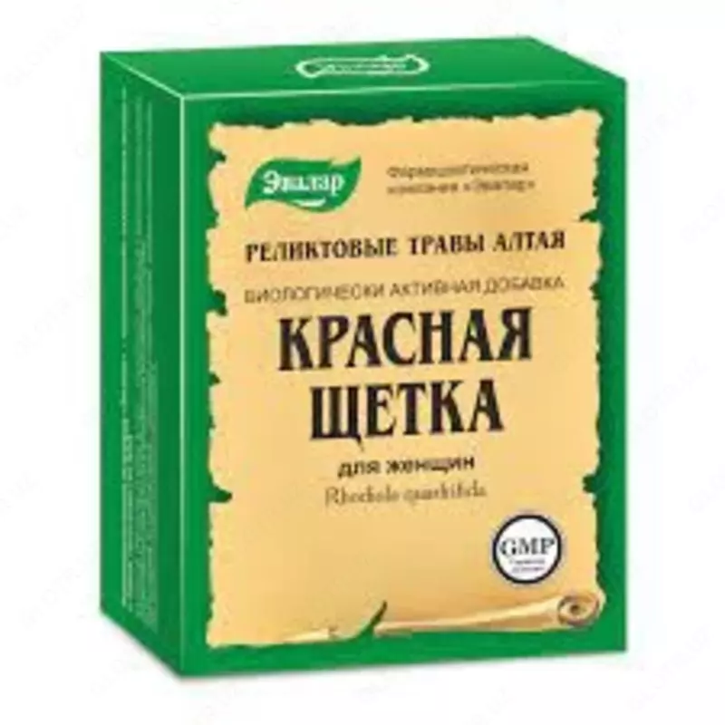 КАРДИОАКТИВ ОМЕГА-3 1000 МГ ЖИРА МОРСКИХ РЫБ В 1 КАПСУЛЕ ДЛЯ ПОДДЕРЖАНИЯ В НОРМЕ УРОВНЯ ХОЛЕСТЕРИНА. ВЫГОДНАЯ ЦЕНА!