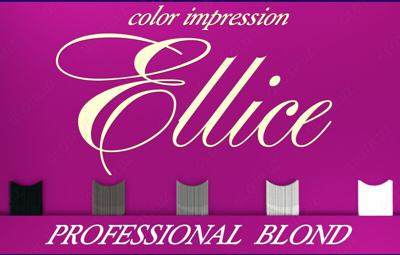 Осветляющая пудра Ellice color impression Professional BLOND - по запросу