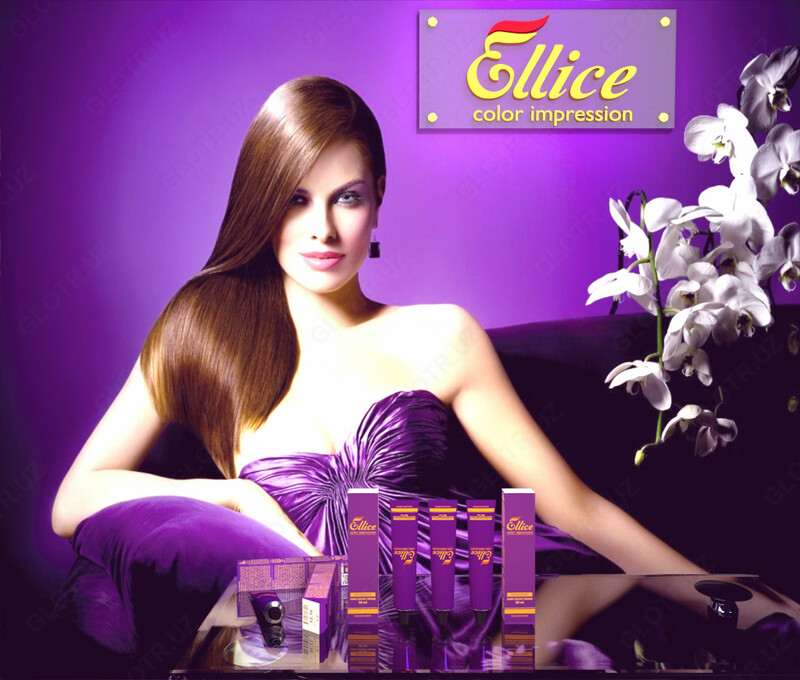 Окислитель Ellice color impression OXY Professional - 80 000 сум