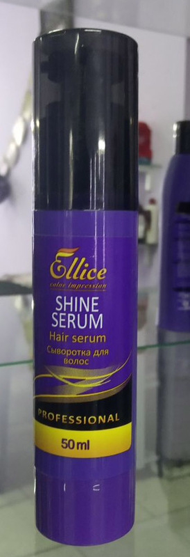 Shine Serum “Ellice”. 50 мл