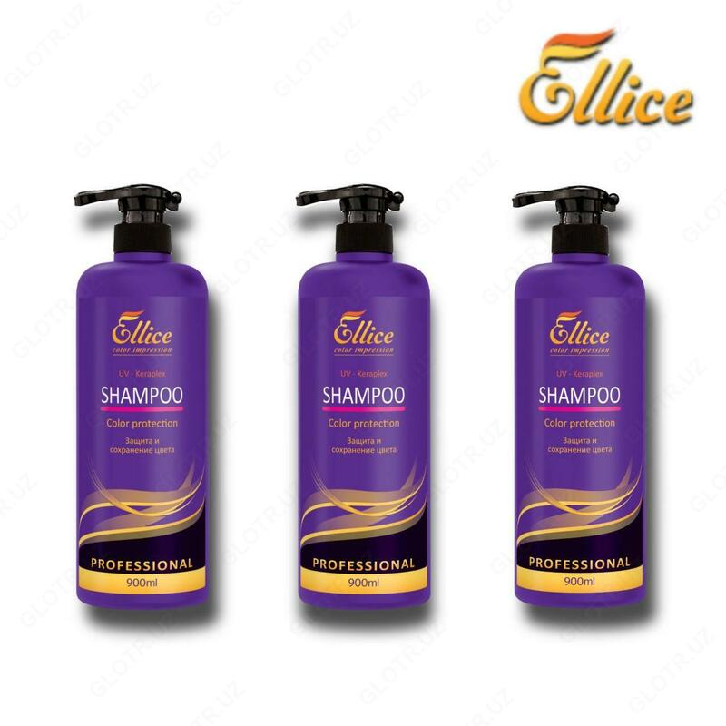ELLICE SHAMPOO ⠀ UV – keraplex. Color protection ⠀ Защита и сохранение цвета