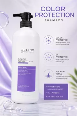Шампунь UV – Keraplex “Color Protection” (900 мл)⠀ Защита и сохранение цвета