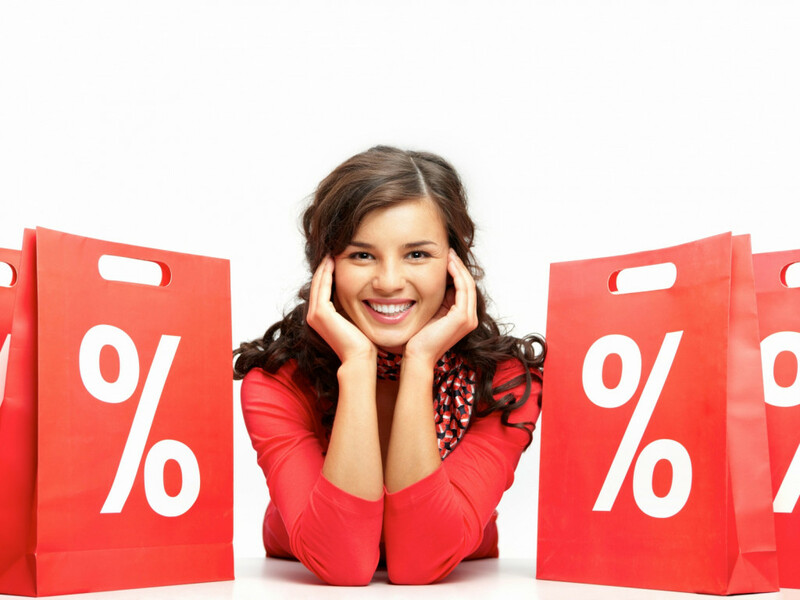 Спешите, у нас летние скидки