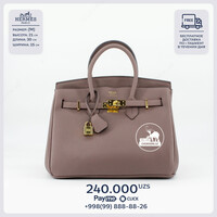 Женская сумка Hermes Paris серобуромалинового цвета