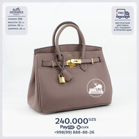  Женская сумка Hermes Paris серобуромалинового цвета - 