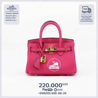 Женская сумка HERMES №20 - 