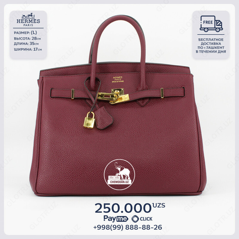 Женская сумка HERMES №26