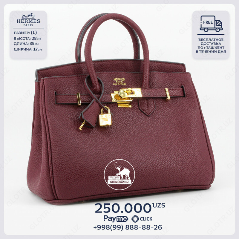  Женская сумка HERMES №26 - 