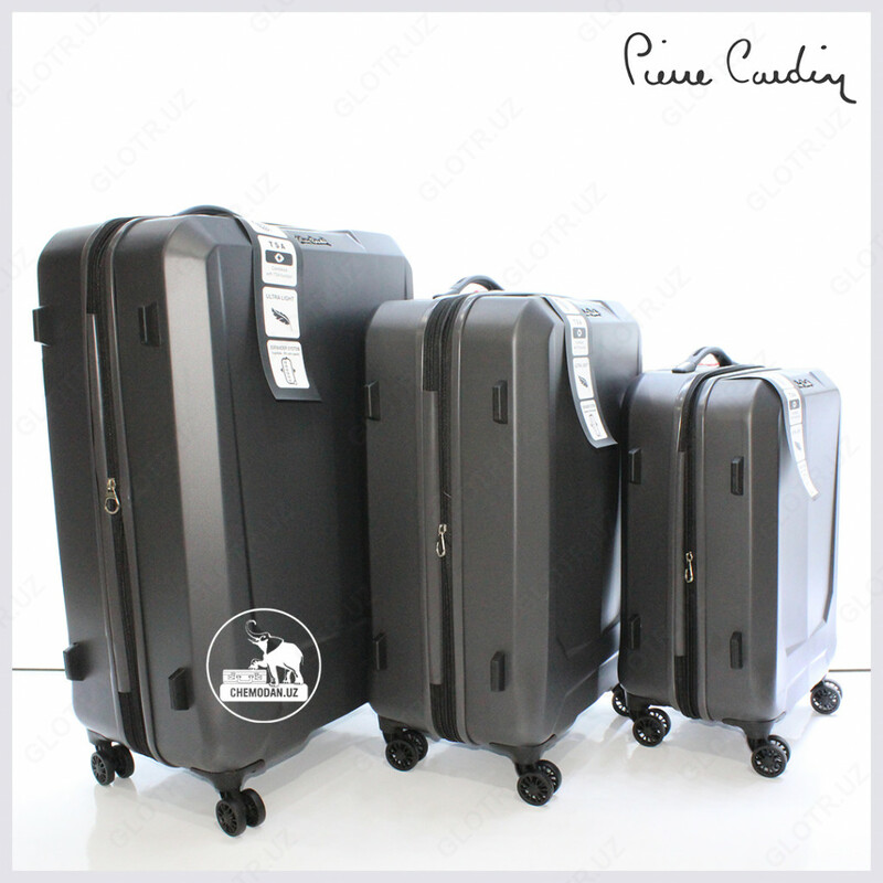  Дорожный чемодан марки Pierre Cardin. - 