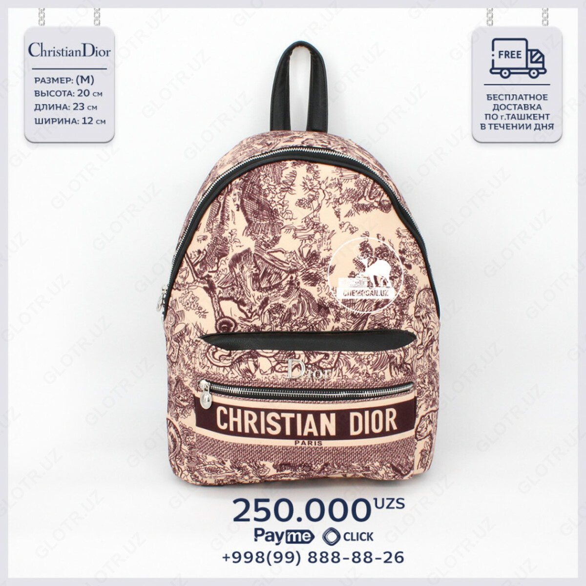 christian dior