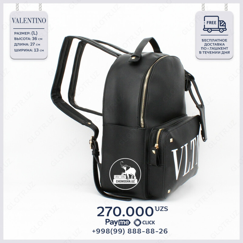  Женский рюкзак от мирового бренда Valentino черный - 