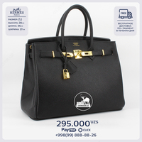 Женская сумочка от Hermes 008