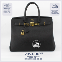  Женская сумочка от Hermes 008 - 