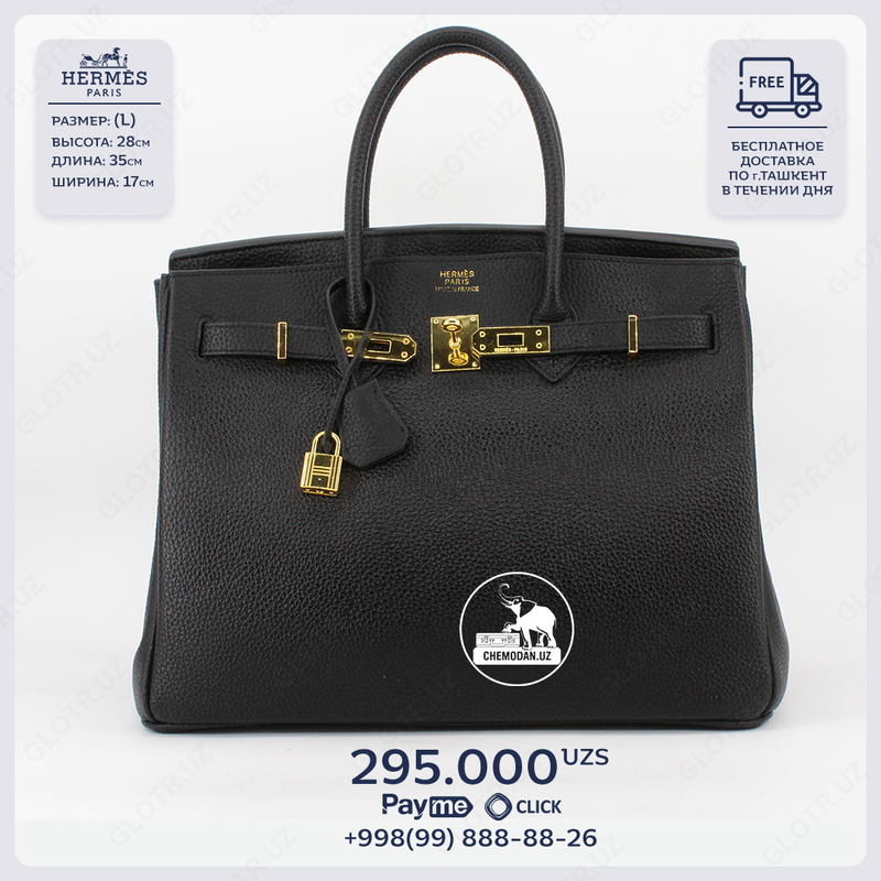  Женская сумочка от Hermes 008 - 