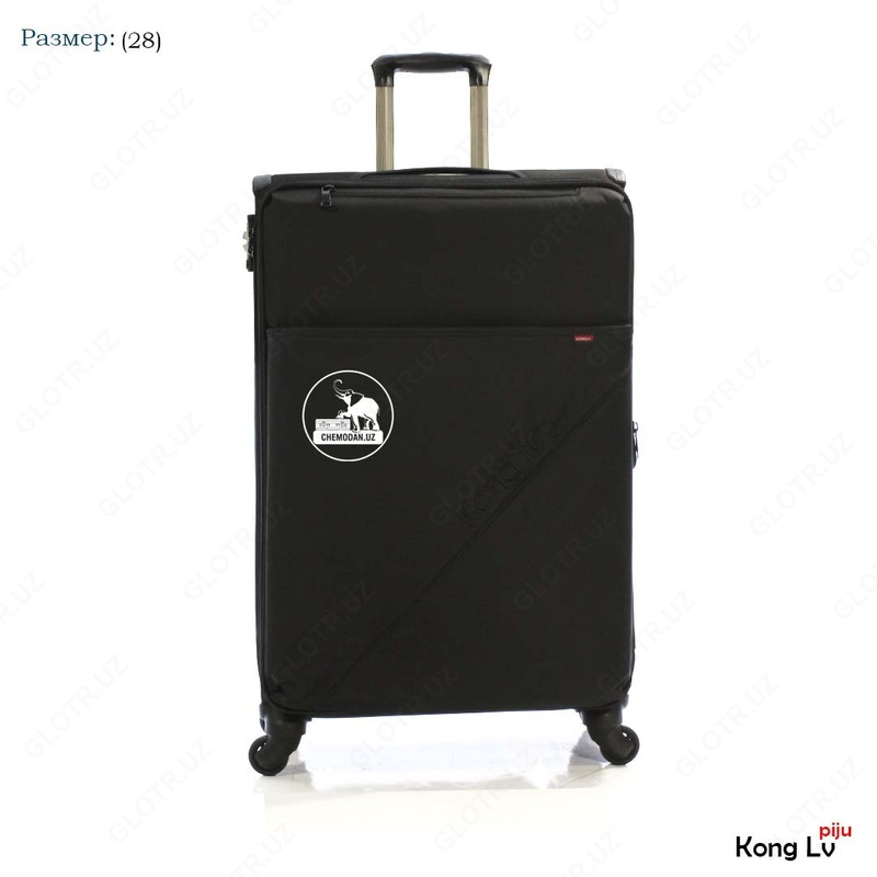 Chamadon "KONG LV" / Hajmi - 28 / Qora rang - 750 000 so'm