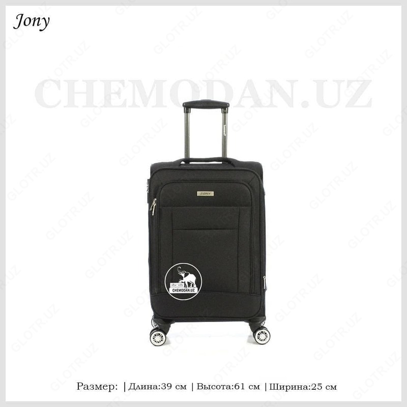 бренд: Jony из Китая