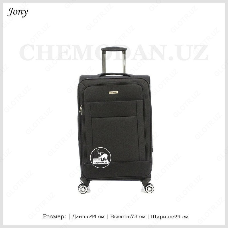 бренд: Jony из Китая