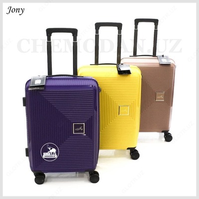 Пластмассовый чемодан