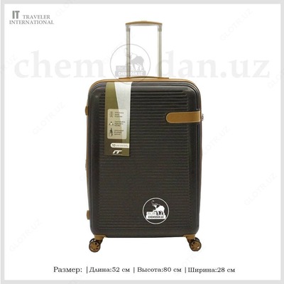 модель № 9 ручной клад