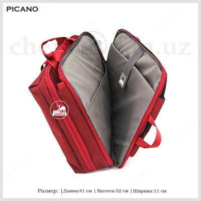 Сумка рюкзак Picano из Китая