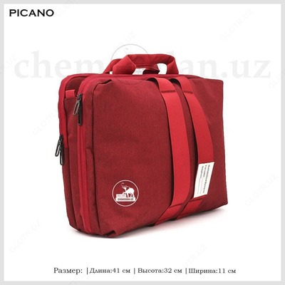 Сумка рюкзак Picano из Китая
