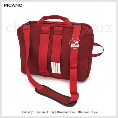 Сумка рюкзак Picano из Китая