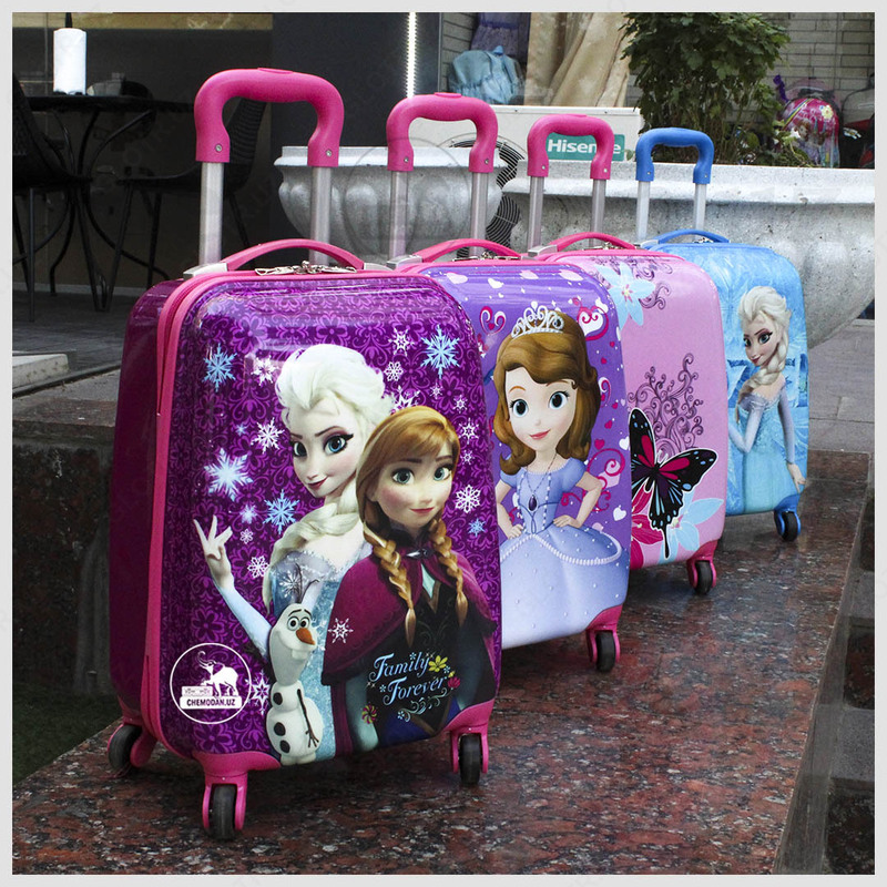 Детские Пластмассовые Чемоданы - 375 000 сум