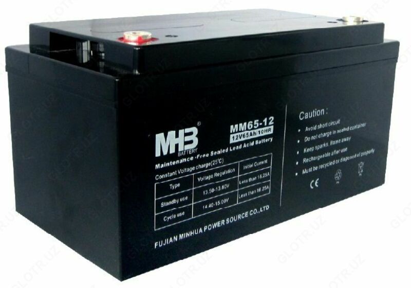 Гелевая Аккумуляторная батарея для UPS (ИБП) 65 а/ч- 12 вольт. MHB MM65. Форма оплаты любая! Бесплатная доставка по Ташкенту!