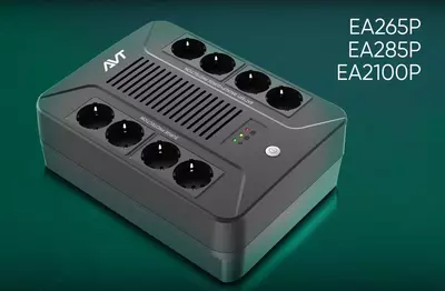 Источник бесперебойного питания (ИБП) UPS AVT-650 AVR PLUS. Гарантия 1 год. Форма оплаты любая!