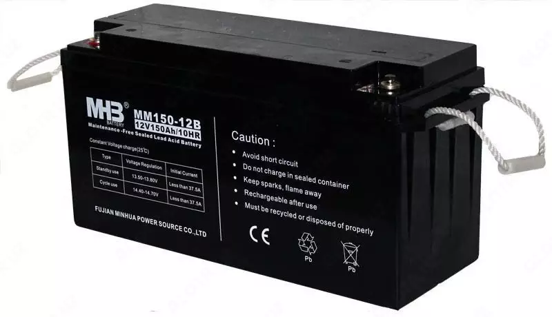 Гелиевая Аккумуляторная батарея для ИБП (UPS) MHB 12 вольт 150 а/ч . Гарантия 1 год . Форма оплаты любая!