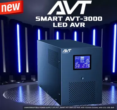 ИБП UPS AVT Smart 3000 VA . Форма оплаты любая! Гарантия