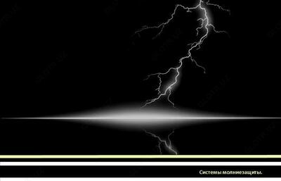 от 25 000 сум Электромонтажные работы