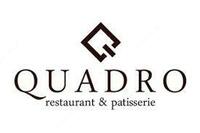 от 75 000 сум Электролабораторные испытания и прозвонка проводов