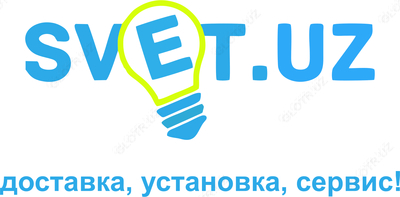 Электромонтажные работы