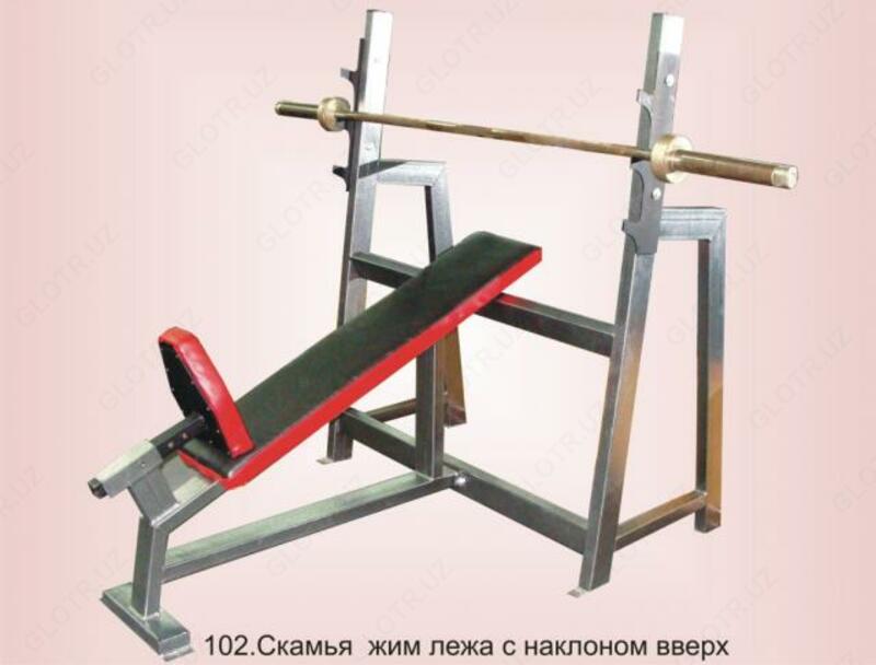 Скамья для жима лёжа с наклоном головы вверх