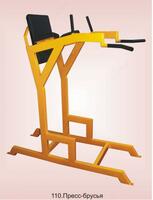 Matbuot satrlari - 2 820 000 so'm