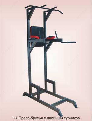 Пресс-брусья с двойным турником