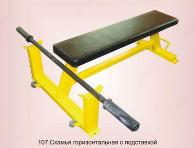 Скамья горизонтальная с подставкой